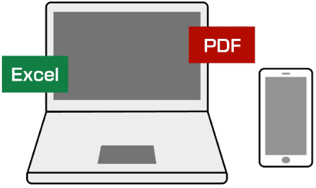 パソコンやスマートフォン